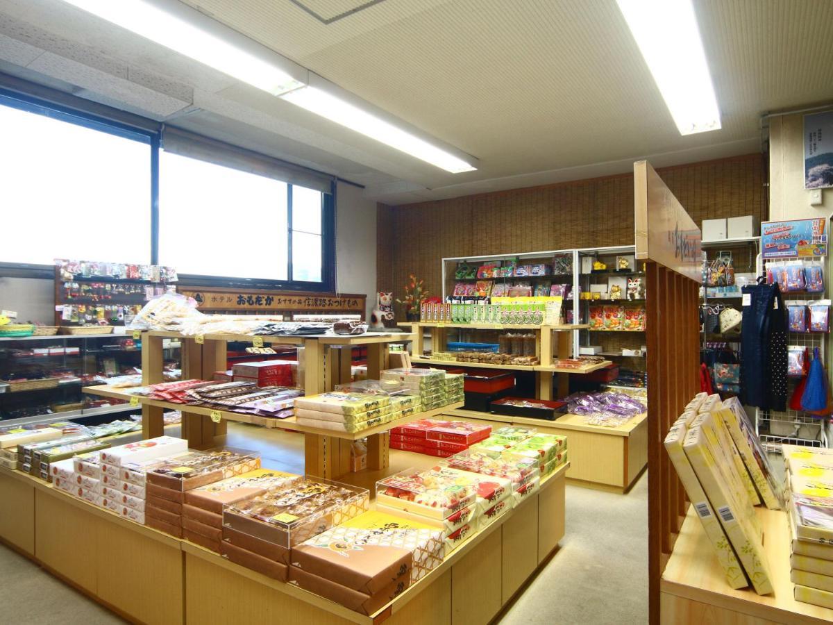Hotel Omodaka Yamanouchi  Esterno foto
